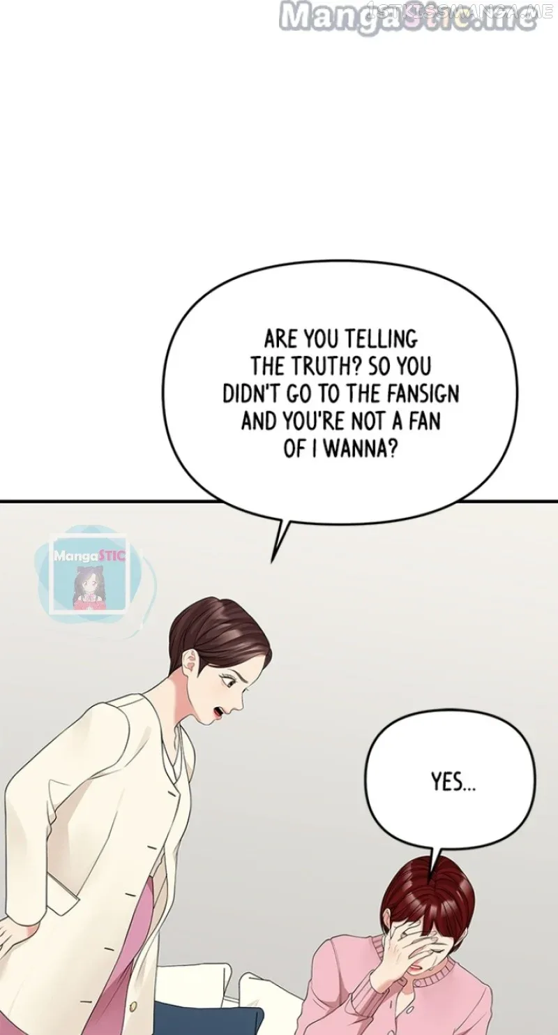To You, Who Keep the Star Chapter 117 page 34