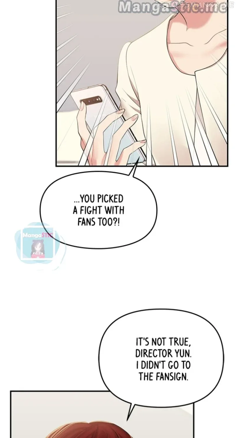 To You, Who Keep the Star Chapter 117 page 28