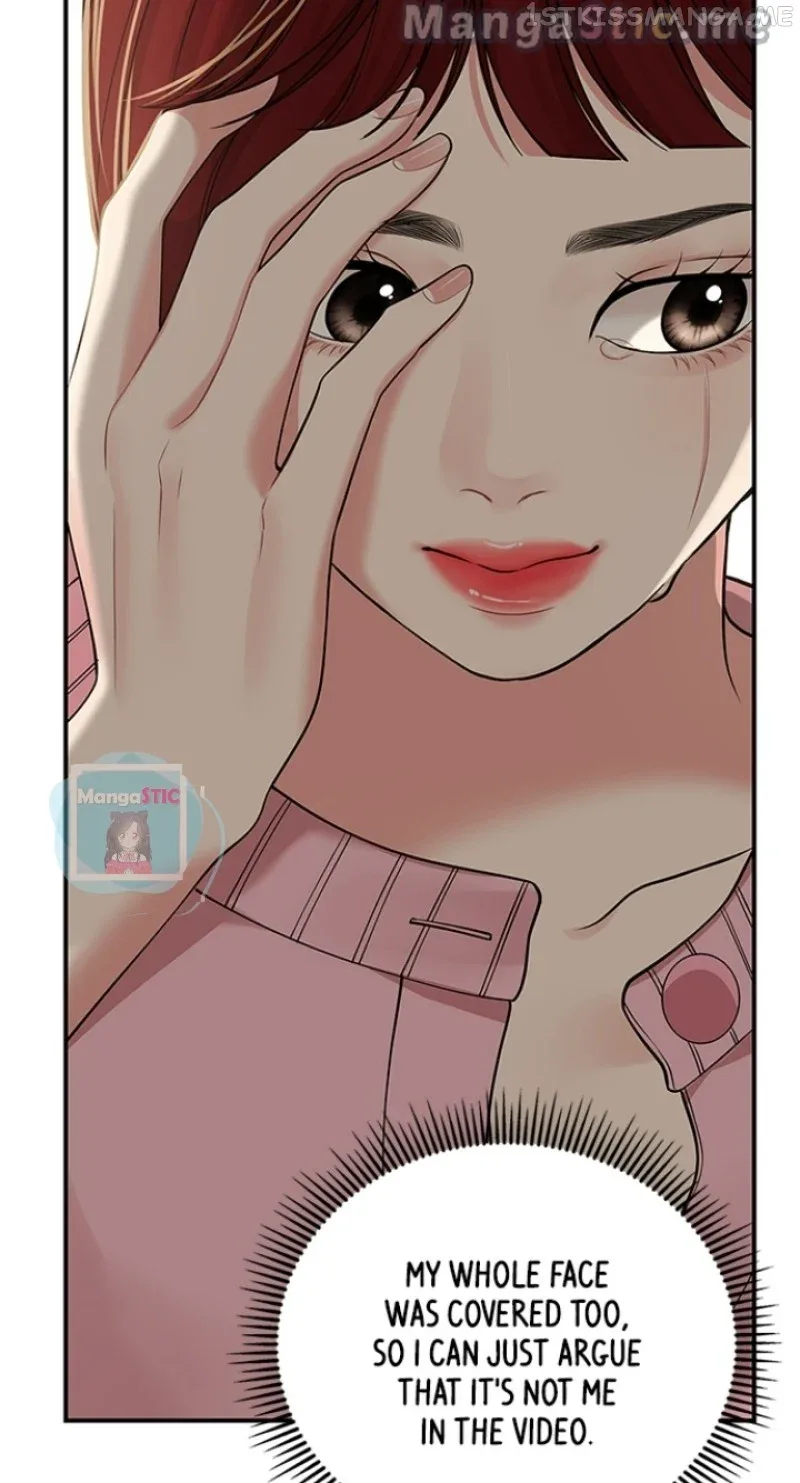 To You, Who Keep the Star Chapter 117 page 36