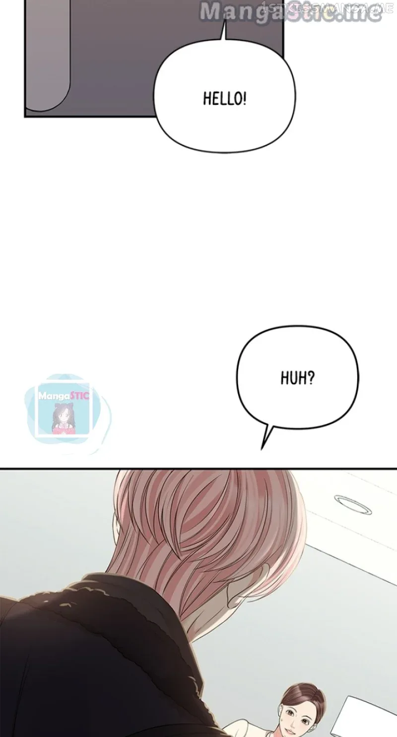 To You, Who Keep the Star Chapter 117 page 38
