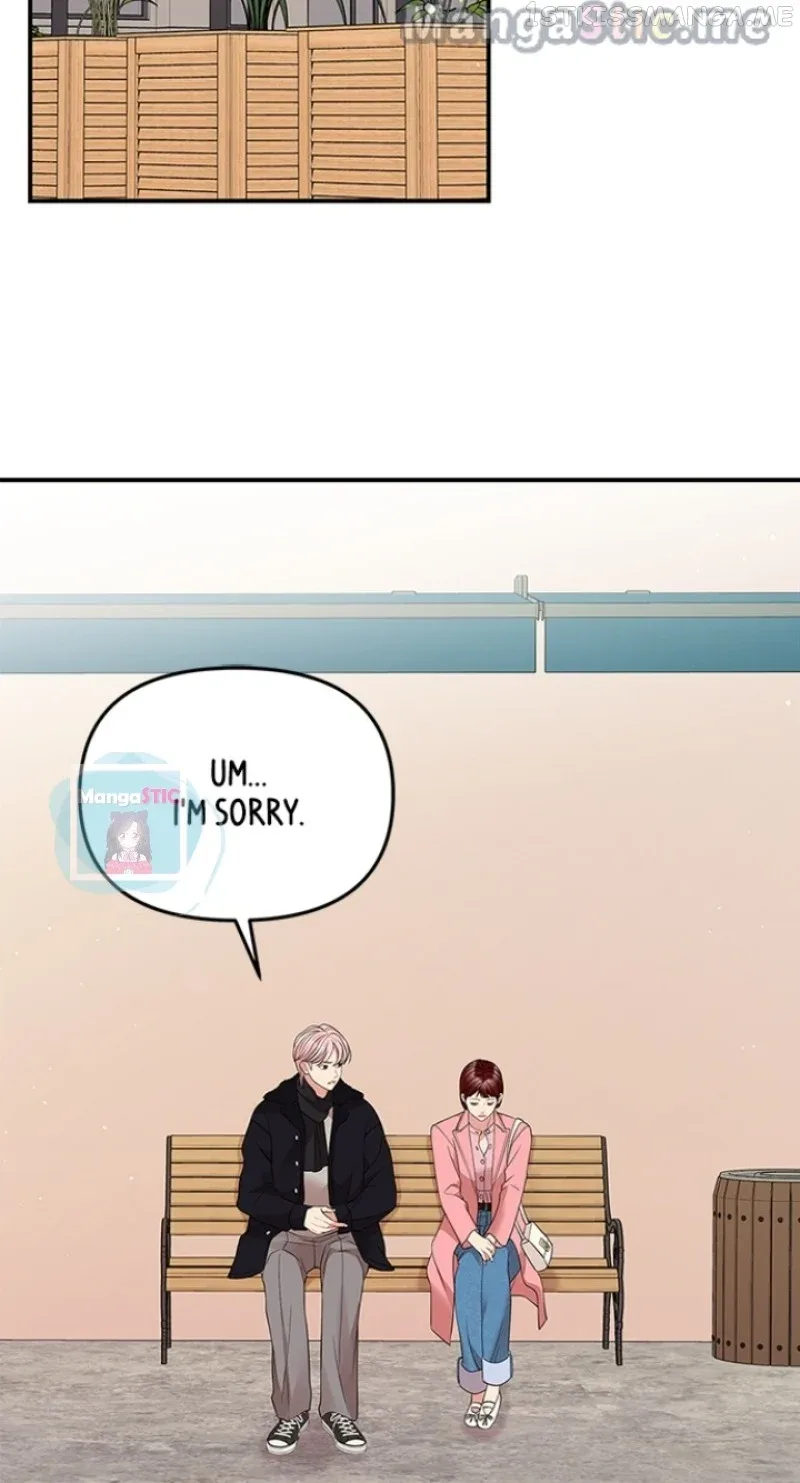 To You, Who Keep the Star Chapter 117 page 75