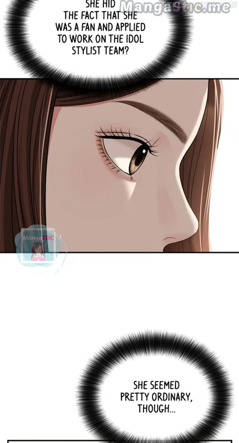 To You, Who Keep the Star Chapter 117 page 70