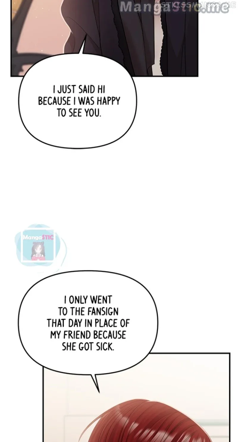To You, Who Keep the Star Chapter 117 page 77