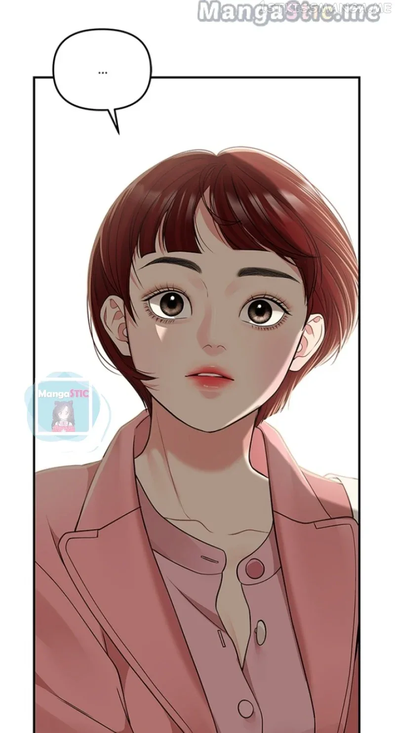 To You, Who Keep the Star Chapter 117 page 91