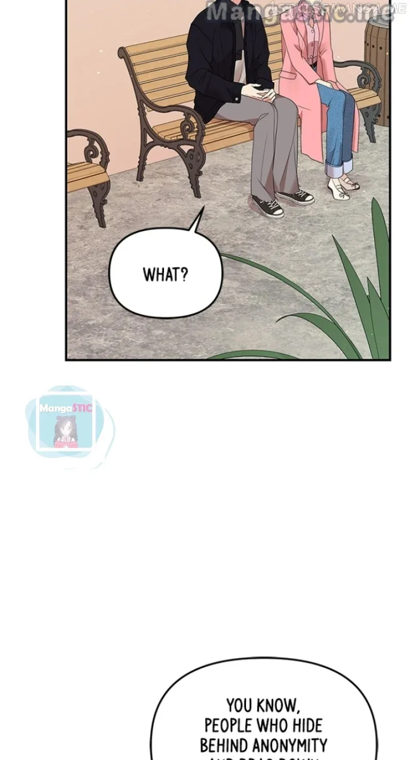 To You, Who Keep the Star Chapter 117 page 86