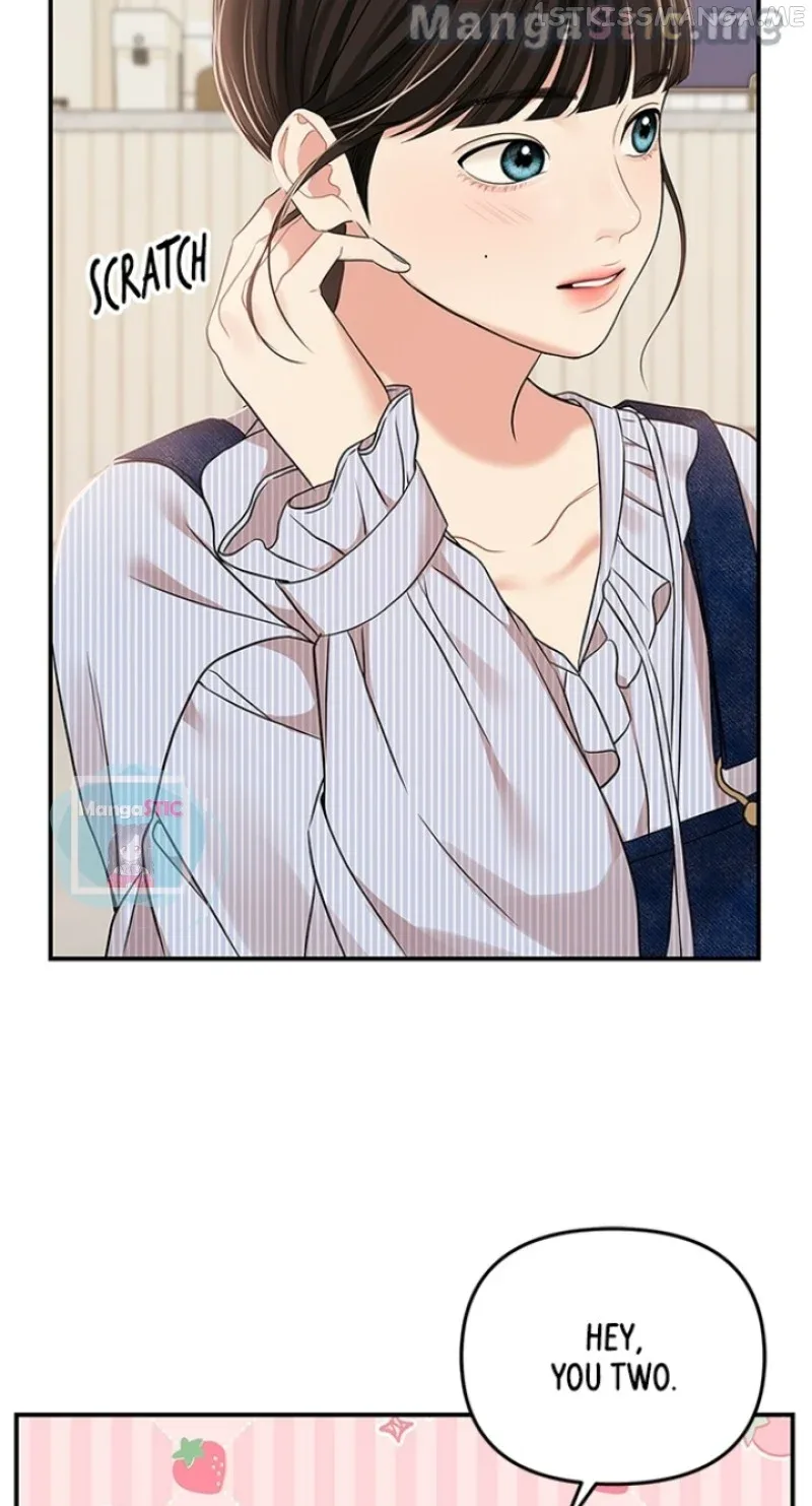 To You, Who Keep the Star Chapter 117 page 107