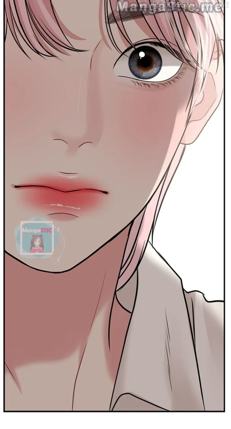 To You, Who Keep the Star Chapter 117 page 113