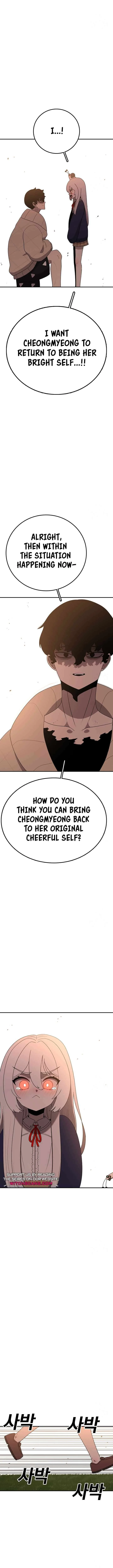 The House Without Time Chapter 116 page 14