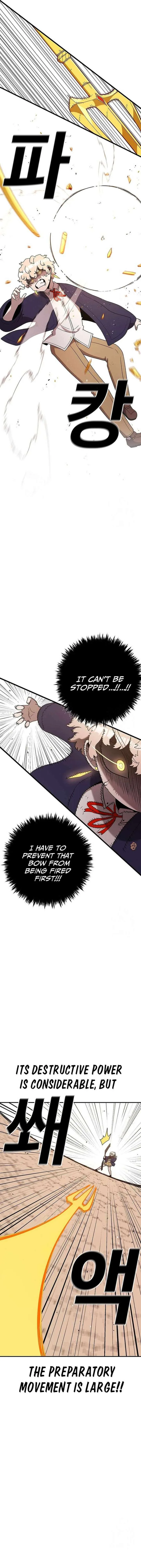 The House Without Time Chapter 110 page 3
