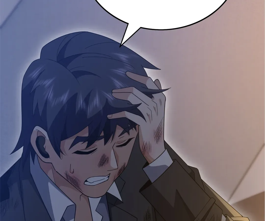 The Godly Son-in-Law of the Nation Chapter 118 page 20
