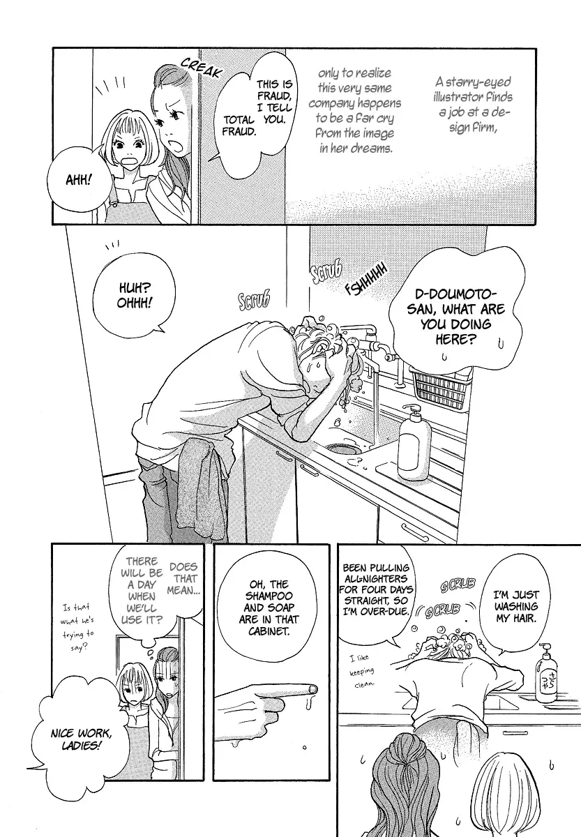 3 am Dangerous Zone Chapter 1 page 8