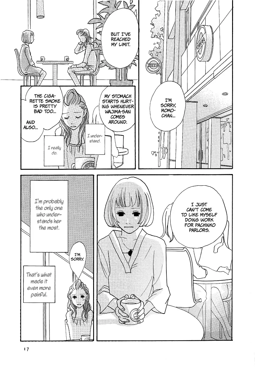3 am Dangerous Zone Chapter 1 page 19
