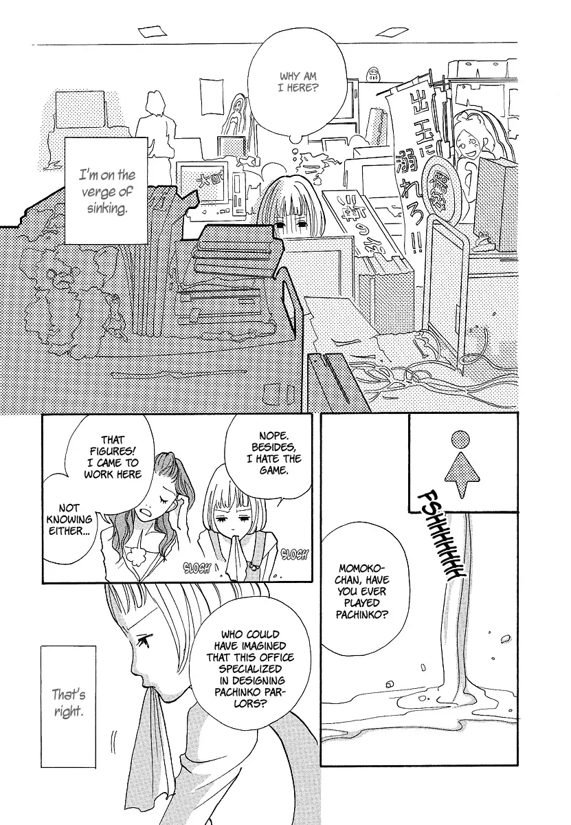 3 am Dangerous Zone Chapter 1 page 7