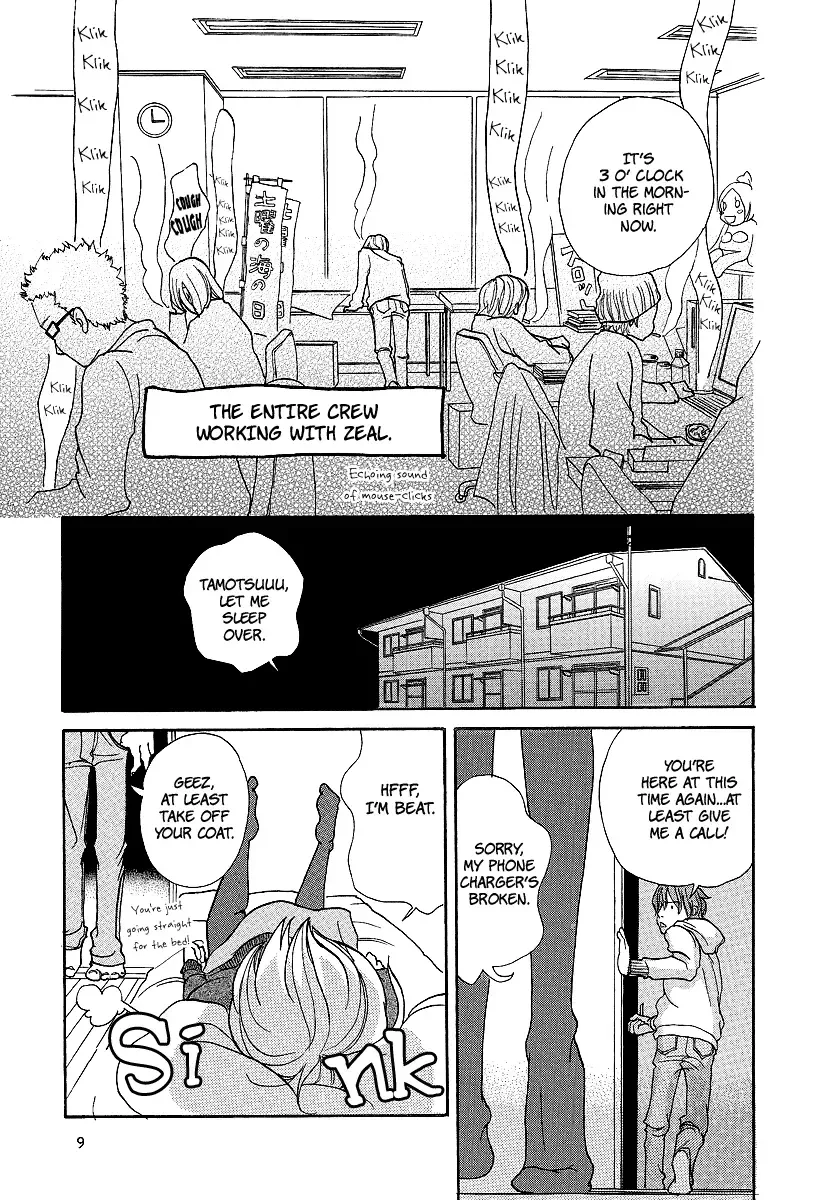 3 am Dangerous Zone Chapter 1 page 11