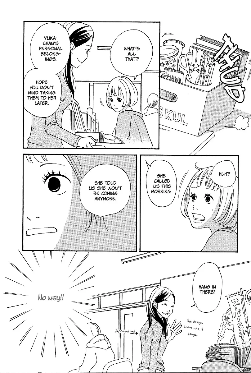 3 am Dangerous Zone Chapter 1 page 18