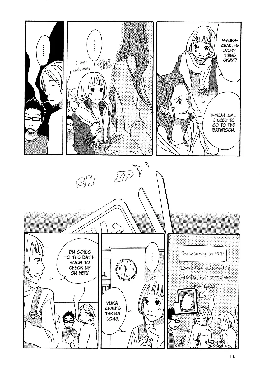 3 am Dangerous Zone Chapter 1 page 16