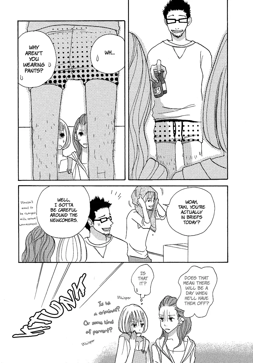 3 am Dangerous Zone Chapter 1 page 9