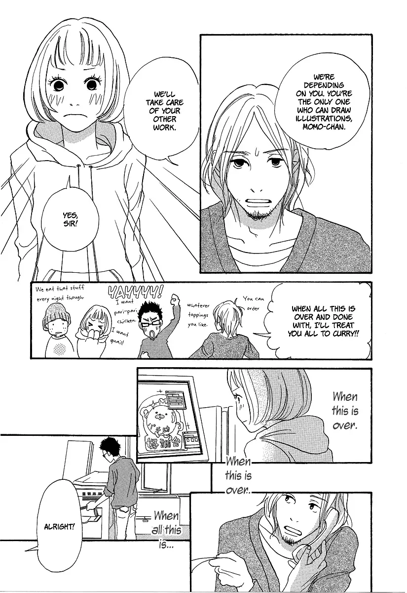 3 am Dangerous Zone Chapter 1 page 29