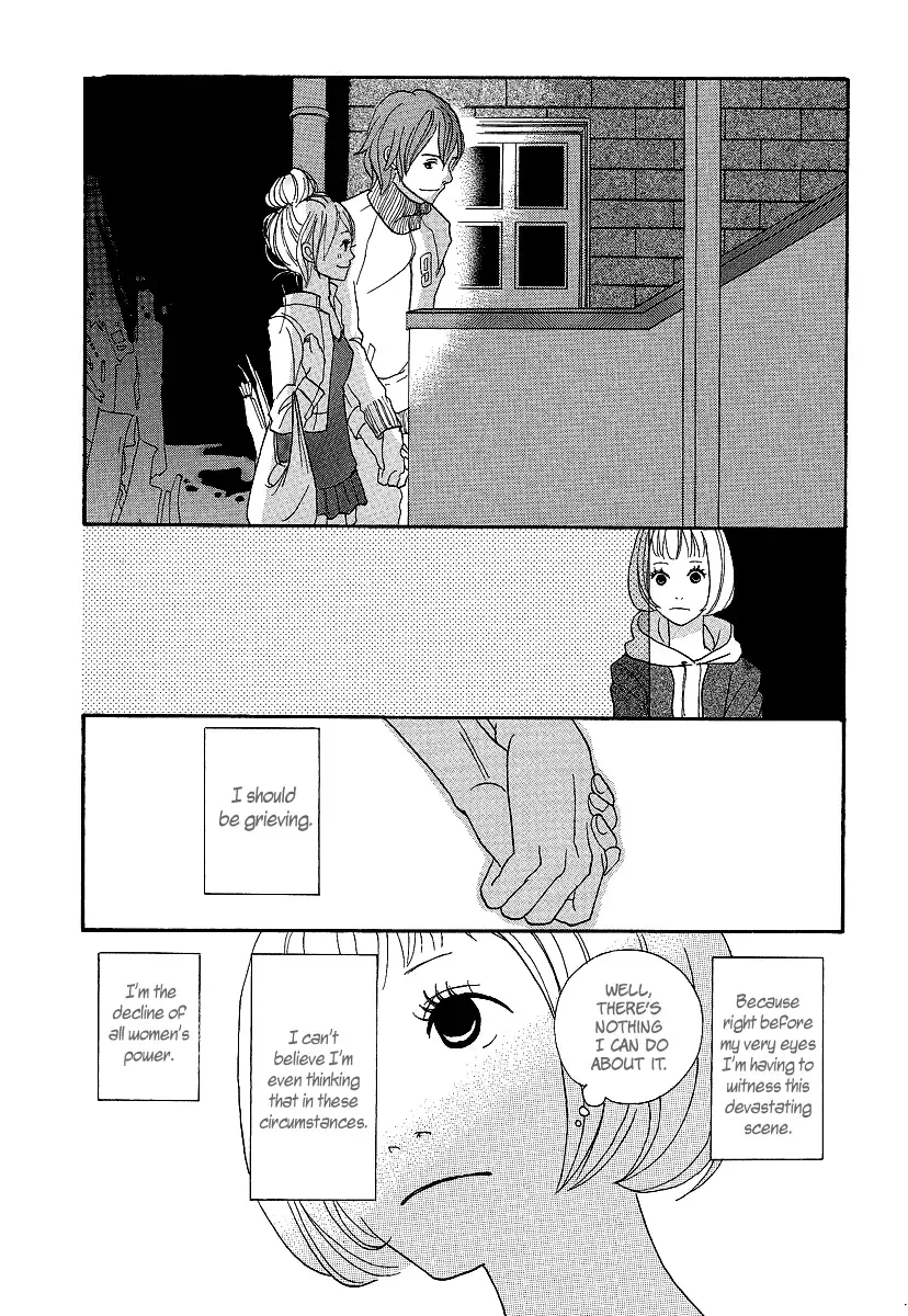 3 am Dangerous Zone Chapter 1 page 32