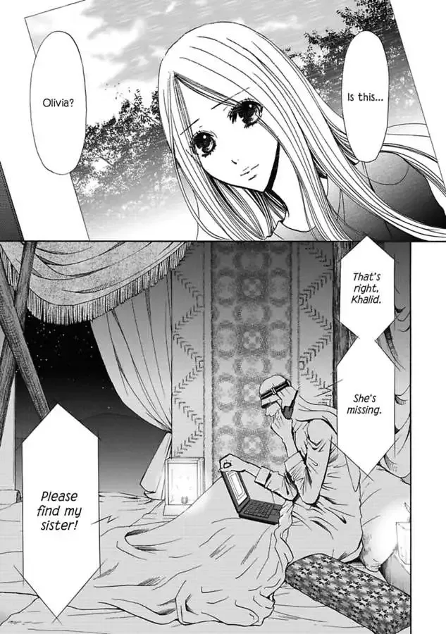 King of the Desert, Captive Bride Desert Kings 2 Chapter 0 page 3