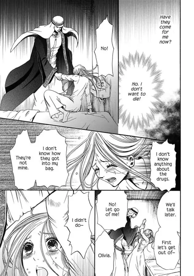 King of the Desert, Captive Bride Desert Kings 2 Chapter 0 page 9