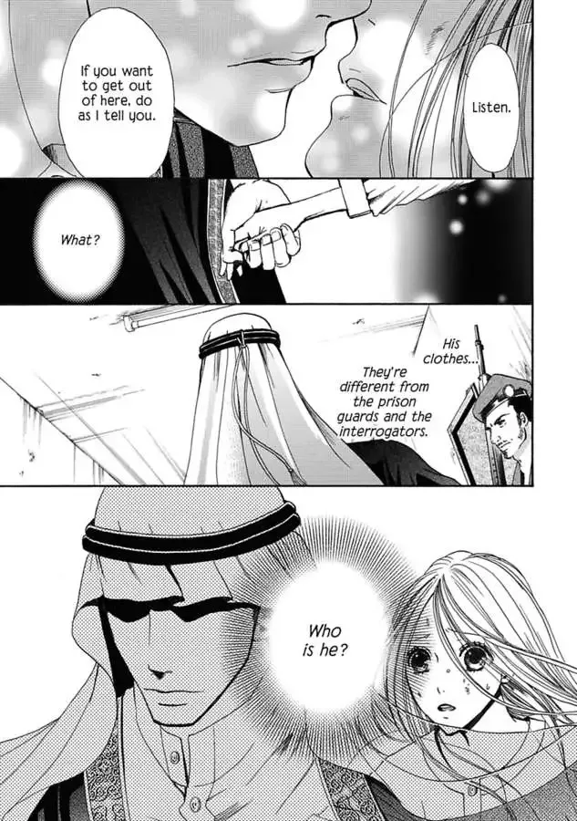 King of the Desert, Captive Bride Desert Kings 2 Chapter 0 page 11
