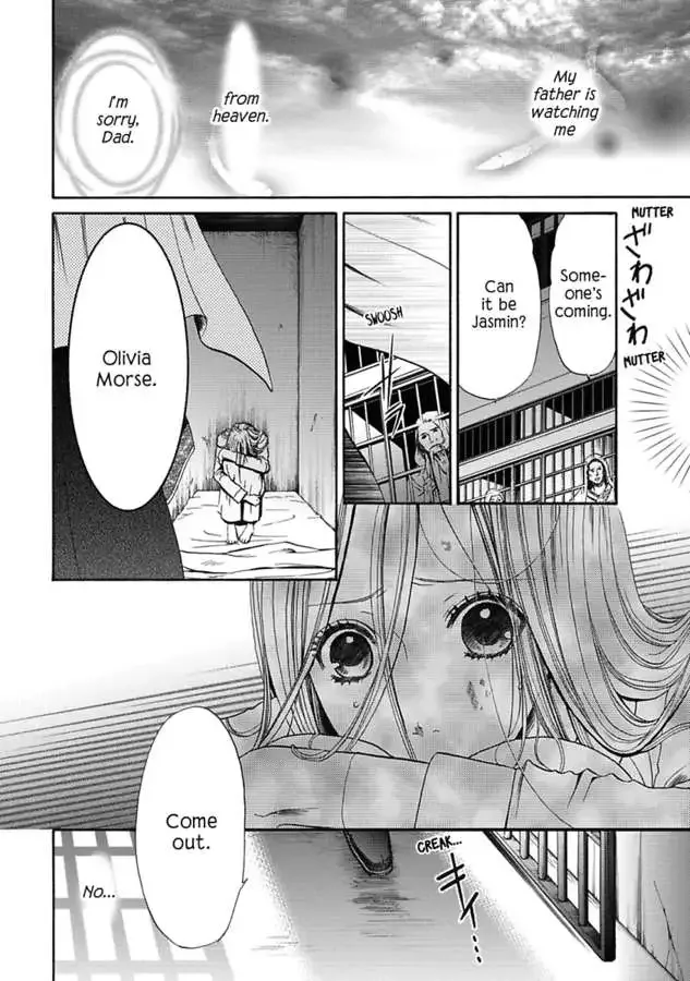 King of the Desert, Captive Bride Desert Kings 2 Chapter 0 page 8