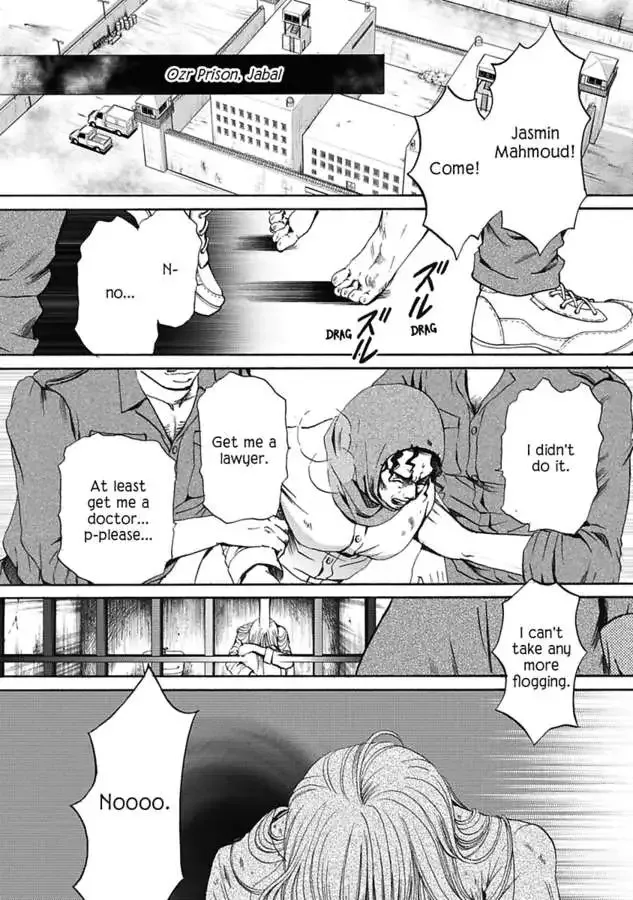 King of the Desert, Captive Bride Desert Kings 2 Chapter 0 page 6