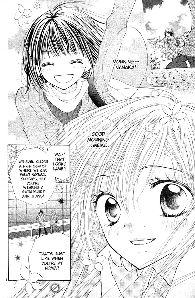 24 Colors ~Hatsukoi no Palette~ Chapter 1 page 4