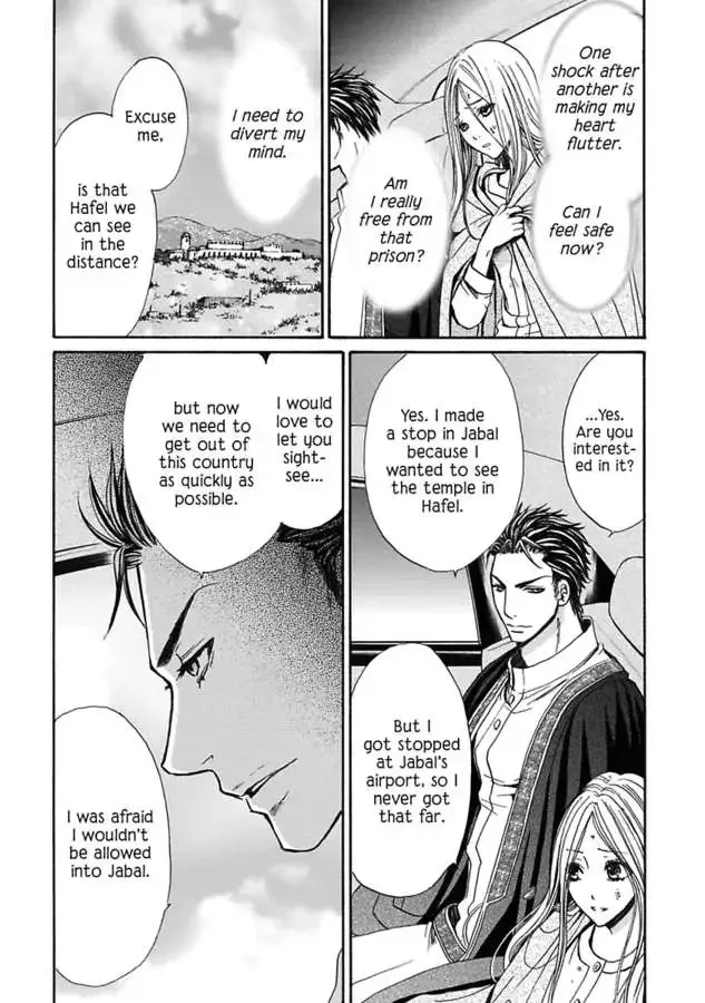 King of the Desert, Captive Bride Desert Kings 2 Chapter 0 page 16