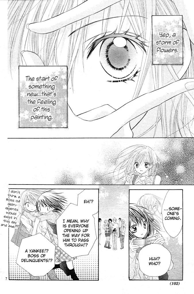 24 Colors ~Hatsukoi no Palette~ Chapter 1 page 8