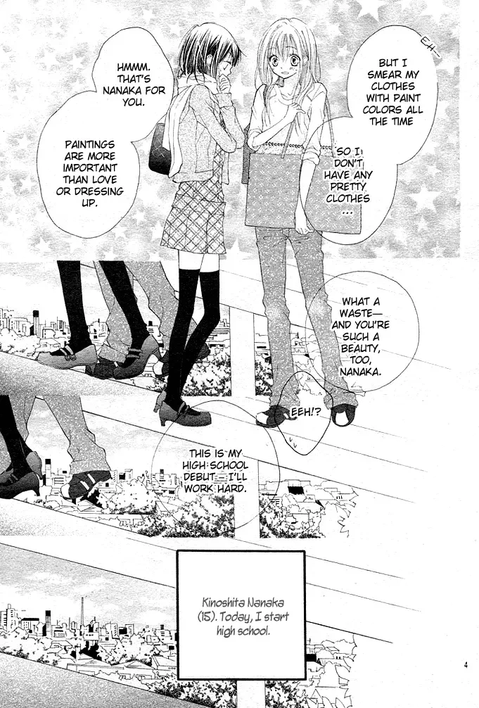 24 Colors ~Hatsukoi no Palette~ Chapter 1 page 5