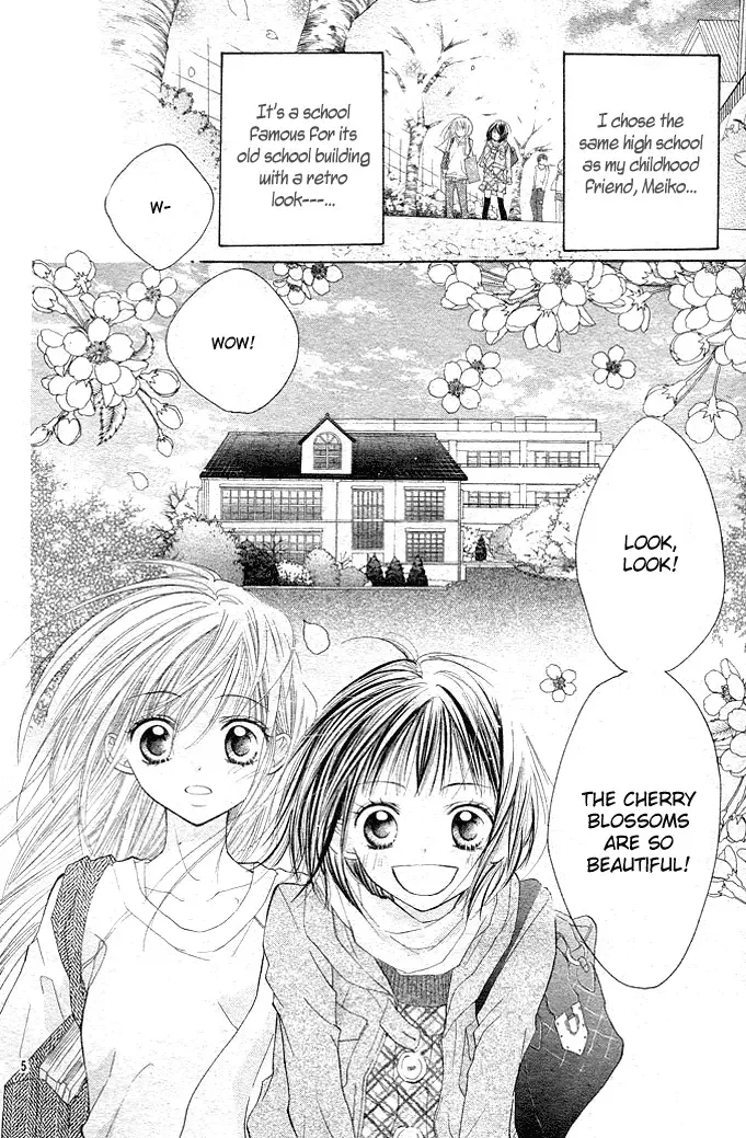 24 Colors ~Hatsukoi no Palette~ Chapter 1 page 6
