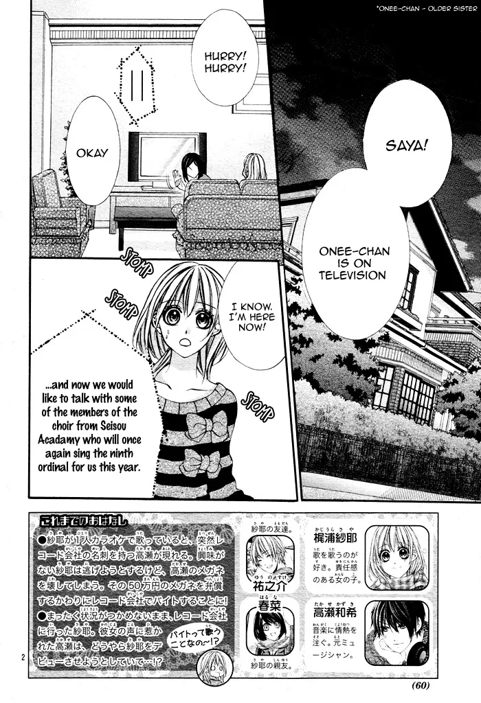 16 Life Chapter 2 page 2