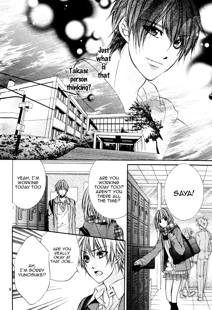 16 Life Chapter 2 page 6