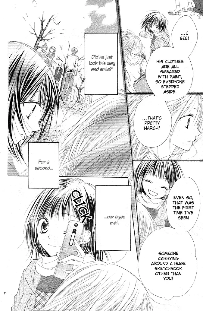 24 Colors ~Hatsukoi no Palette~ Chapter 1 page 12