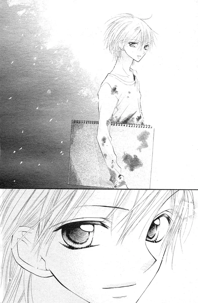 24 Colors ~Hatsukoi no Palette~ Chapter 1 page 10