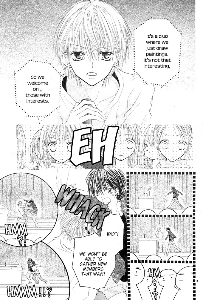 24 Colors ~Hatsukoi no Palette~ Chapter 1 page 15