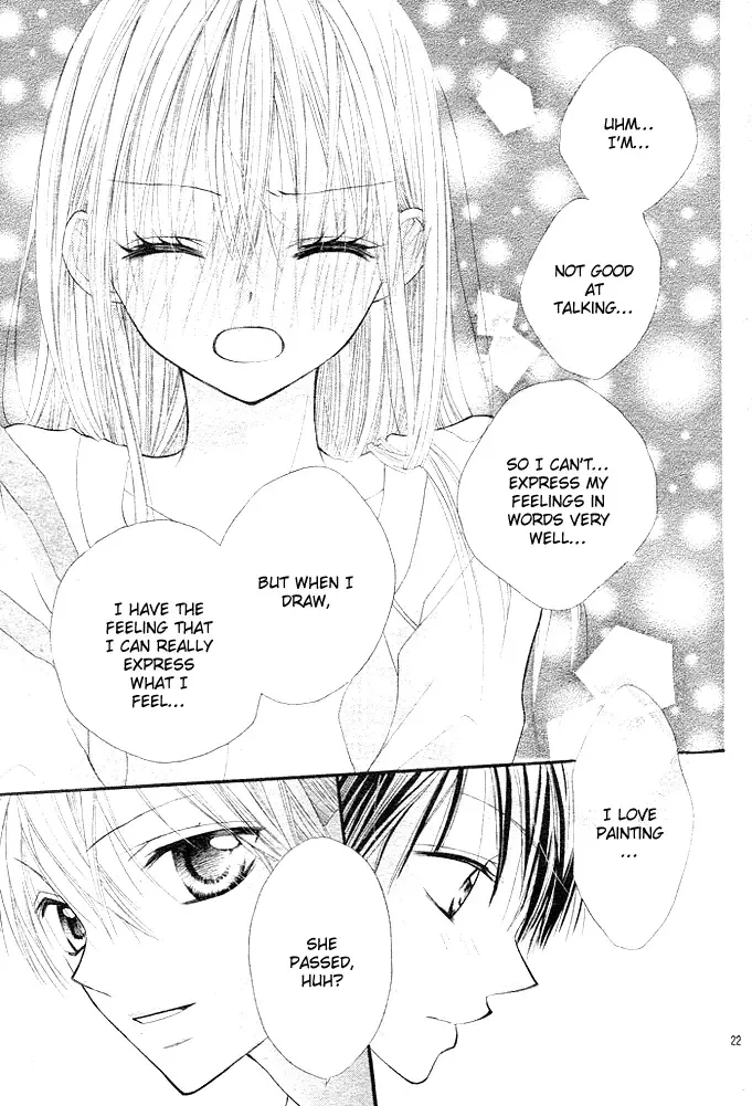 24 Colors ~Hatsukoi no Palette~ Chapter 1 page 22