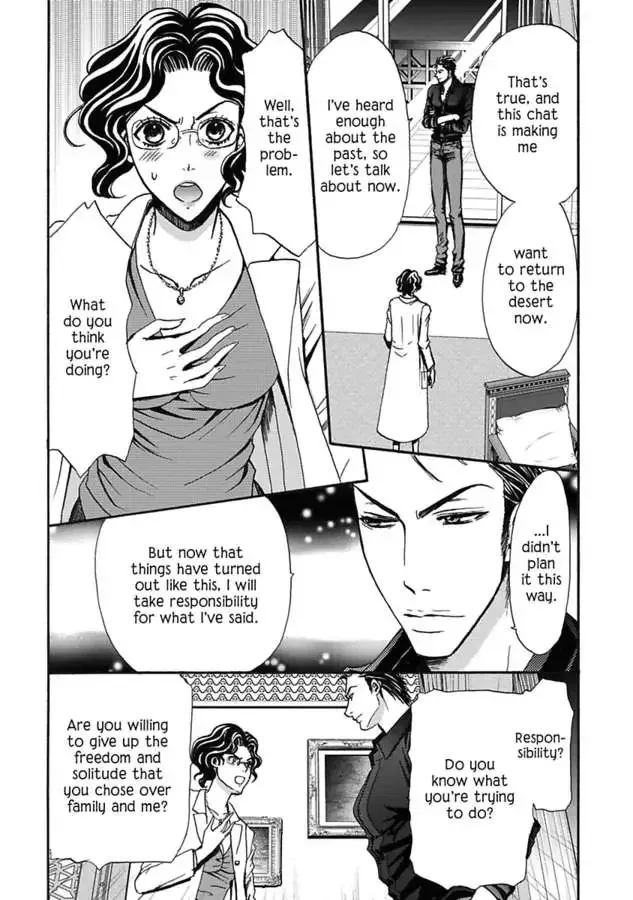 King of the Desert, Captive Bride Desert Kings 2 Chapter 0 page 38