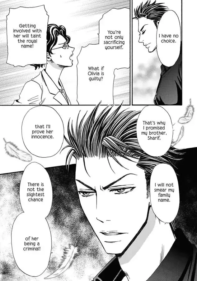 King of the Desert, Captive Bride Desert Kings 2 Chapter 0 page 39