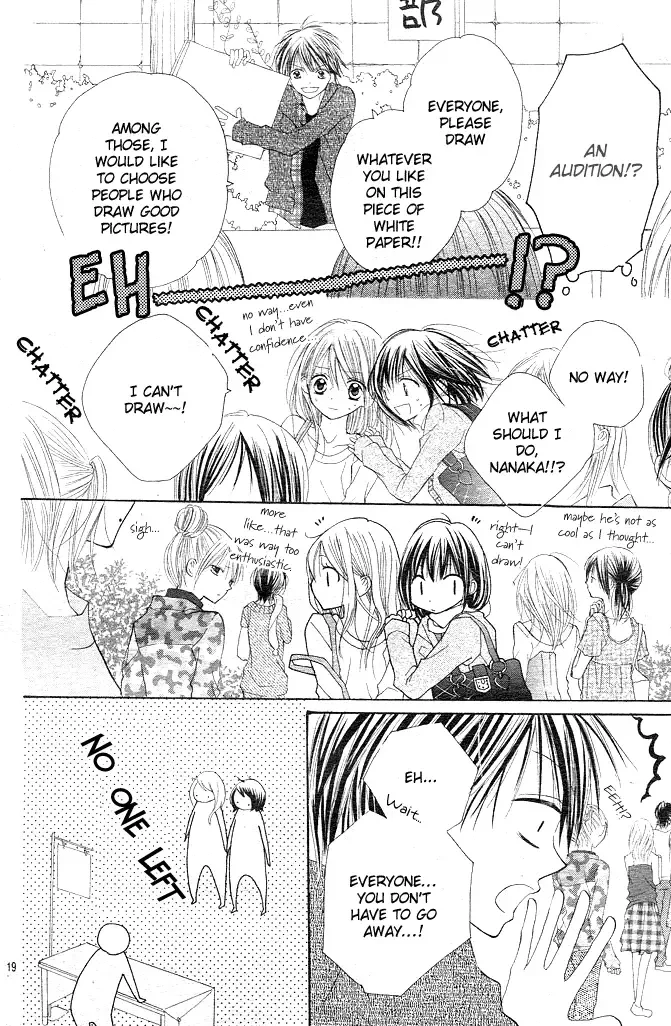 24 Colors ~Hatsukoi no Palette~ Chapter 1 page 19