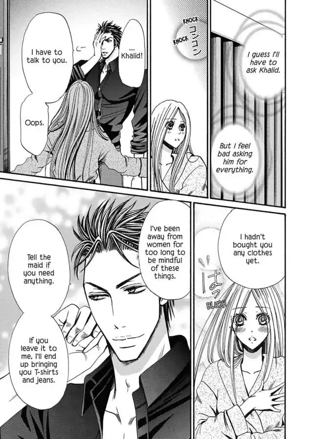 King of the Desert, Captive Bride Desert Kings 2 Chapter 0 page 41