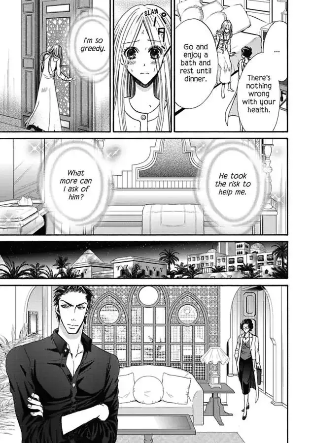 King of the Desert, Captive Bride Desert Kings 2 Chapter 0 page 35