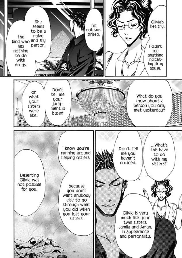 King of the Desert, Captive Bride Desert Kings 2 Chapter 0 page 36
