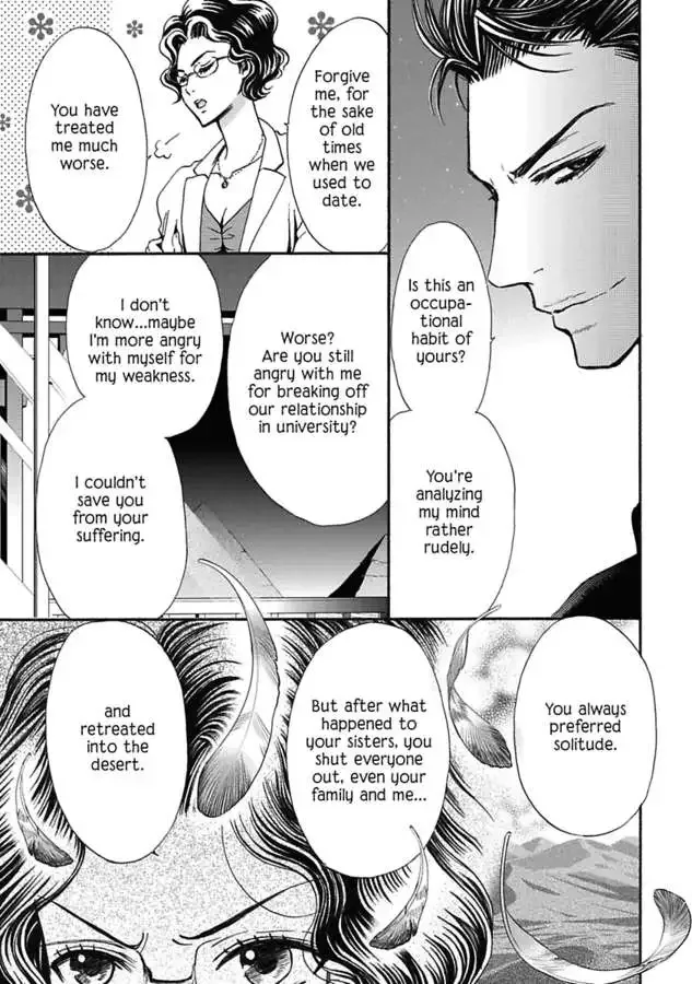King of the Desert, Captive Bride Desert Kings 2 Chapter 0 page 37