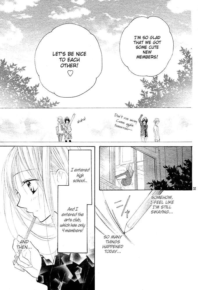 24 Colors ~Hatsukoi no Palette~ Chapter 1 page 31