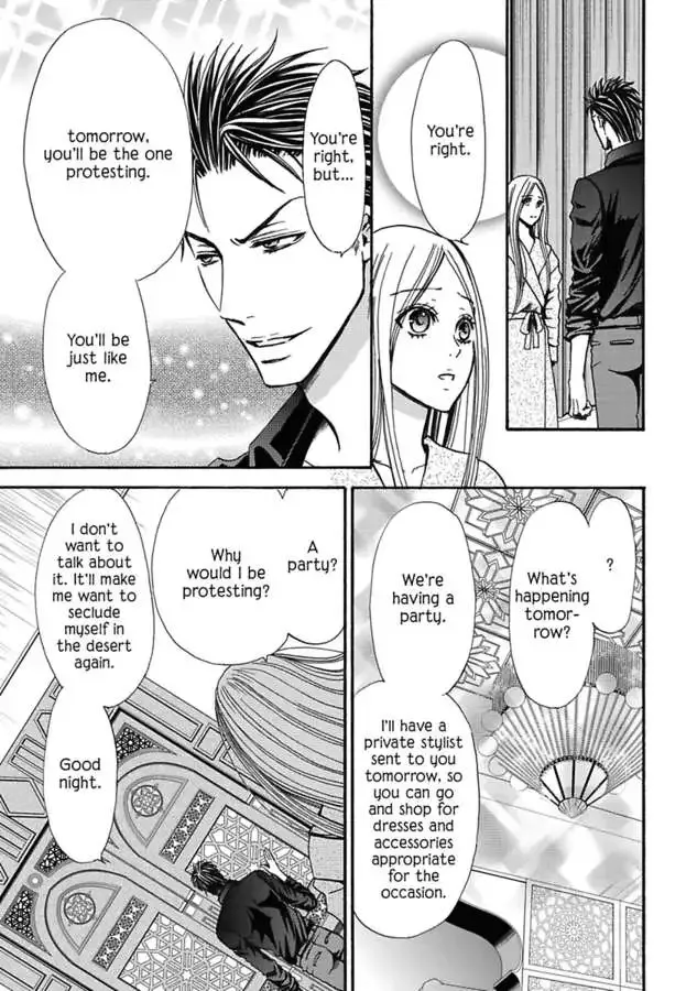 King of the Desert, Captive Bride Desert Kings 2 Chapter 0 page 49