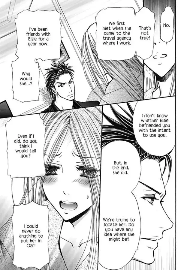 King of the Desert, Captive Bride Desert Kings 2 Chapter 0 page 47