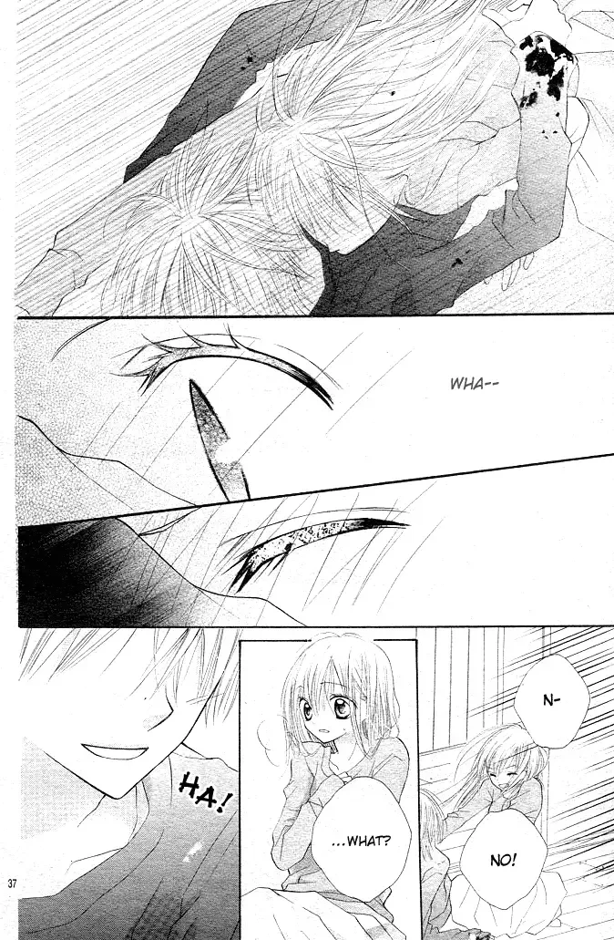 24 Colors ~Hatsukoi no Palette~ Chapter 1 page 35